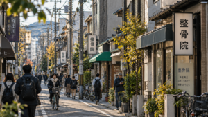 京都今出川街頭常見的日本整骨院與接骨院