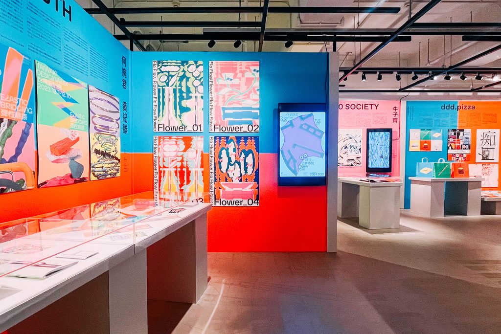 《C-GRAPHIC/TAIPEI》展場空間設計